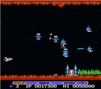 Gradius, capture d'écran